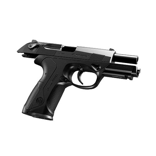 Px4 / ガスブローバック [MRI-14246] - スーパーラジコン