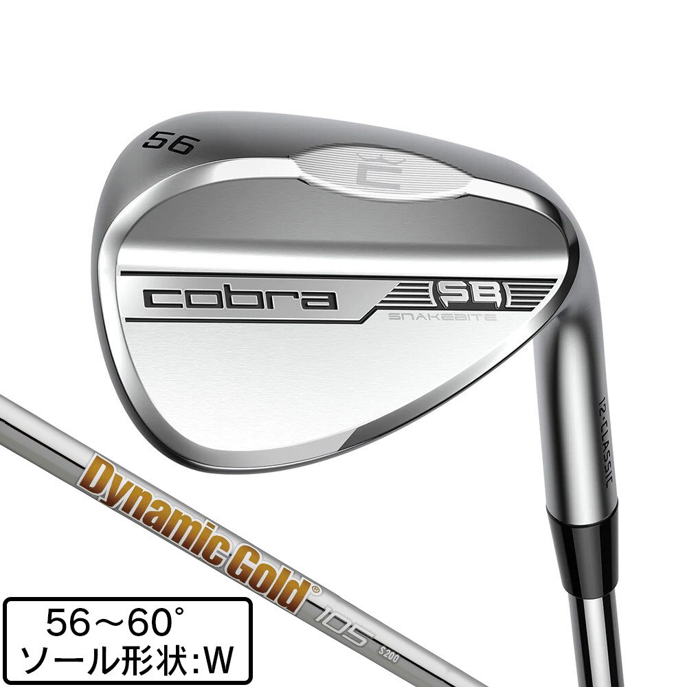 コブラ（Cobra）（メンズ）スネークバイト ウェッジ(ロフト56度