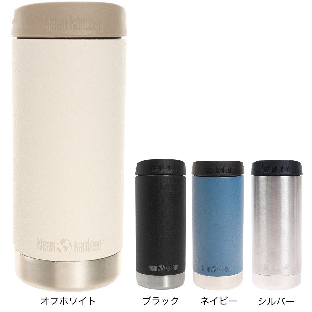 クリーンカンティーン（klean kanteen） 水筒 ステンレスボトル 保冷