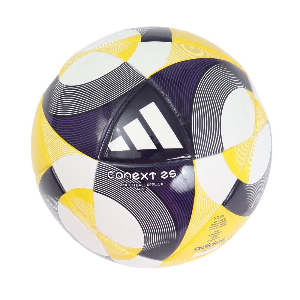 アディダス（adidas）（メンズ、レディース、キッズ）サッカーボール