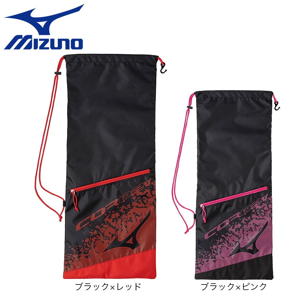 ミズノ（MIZUNO）（メンズ、レディース、キッズ）テニス ラケット