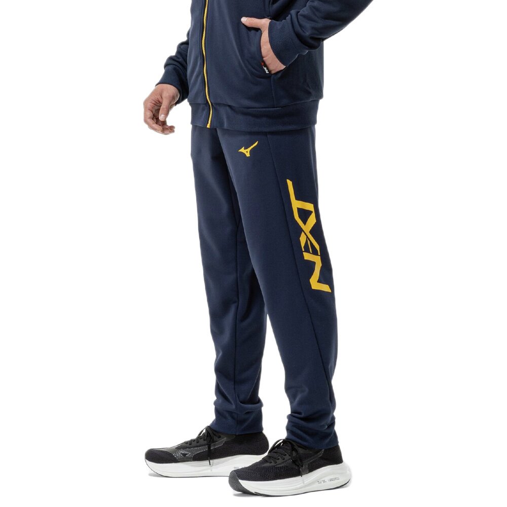 ミズノ（MIZUNO）（メンズ、レディース）N-XT 速乾スウェットパンツ