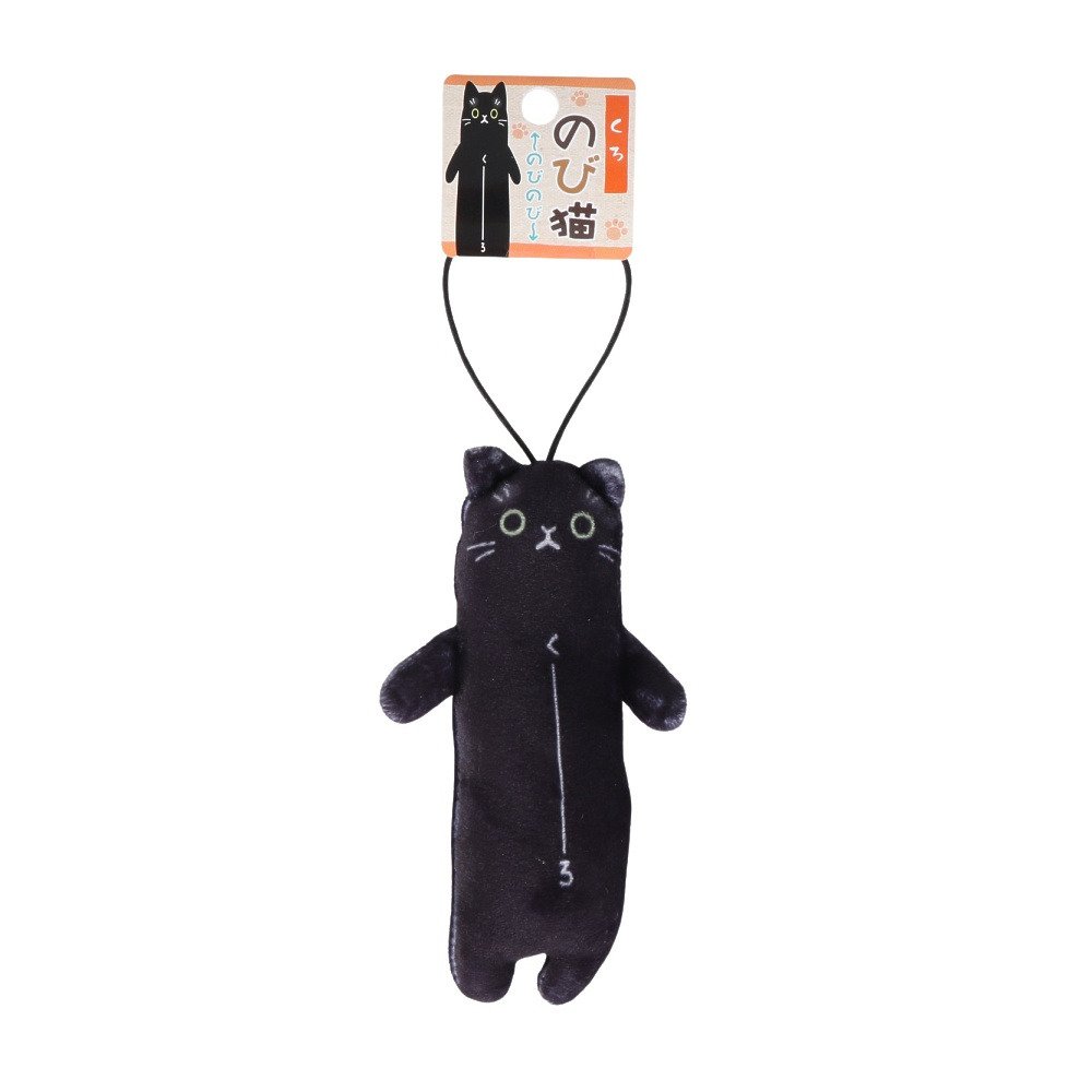 パステル（Pastel）（メンズ、レディース、キッズ）カワチ のび猫 クロ