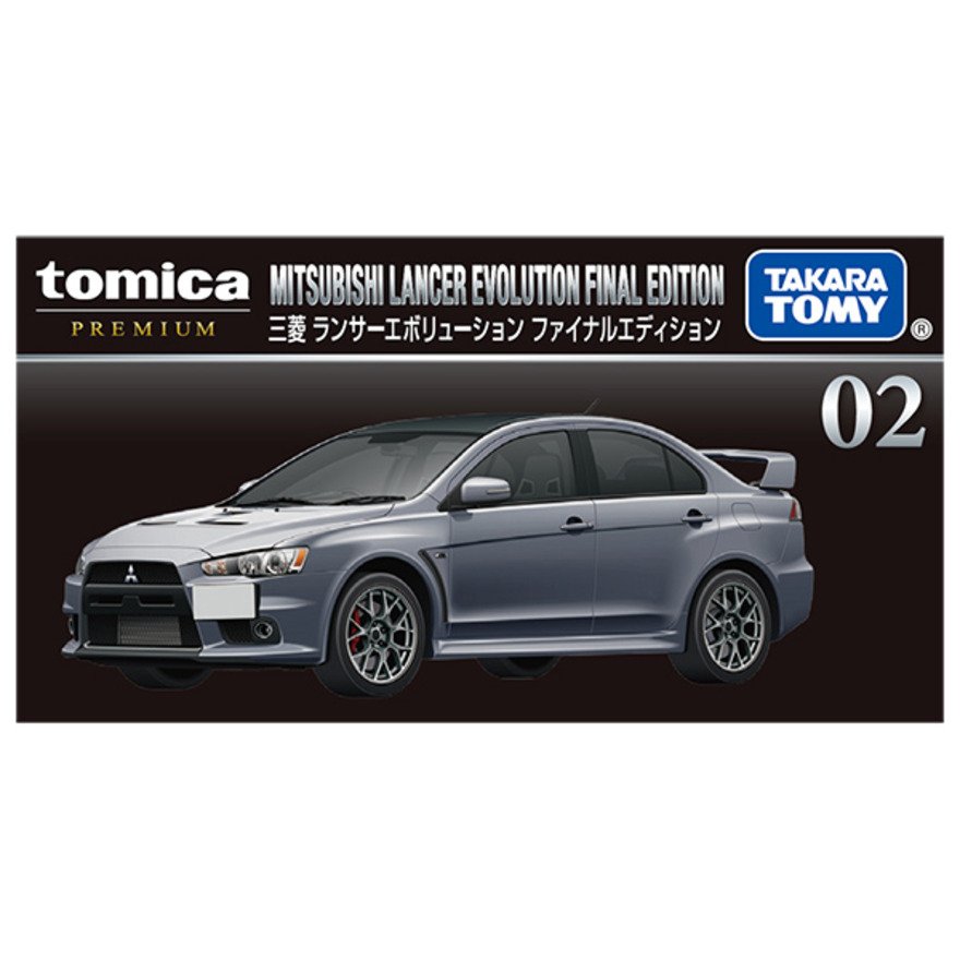 トミカ（キッズ）02 三菱 ランサーエボリューション ファイナル