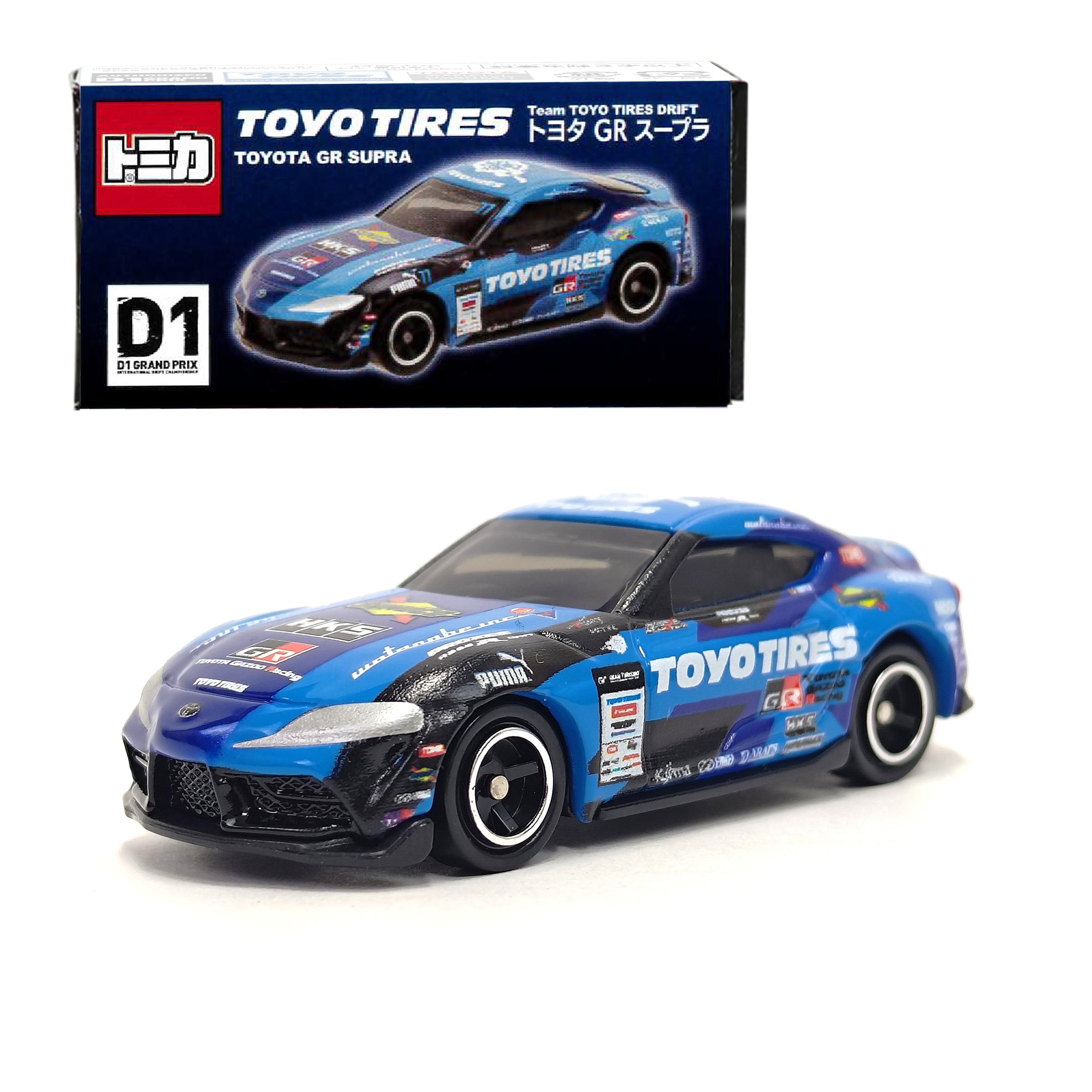 トミカ Team TOYO TIRES DRIFT トヨタ GR86【送料別商品】 – サポルト