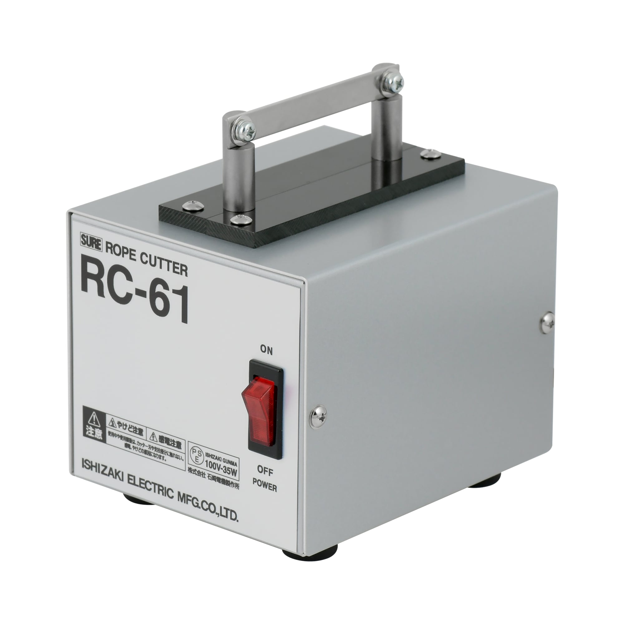 RC-61 デスクトップロープカッター（35W） - SURE STORE