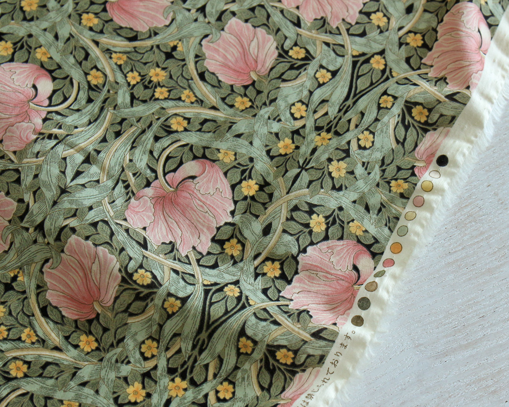 William Morris】V&A ウィリアム・モリス「Pimpernel ピンパーネル