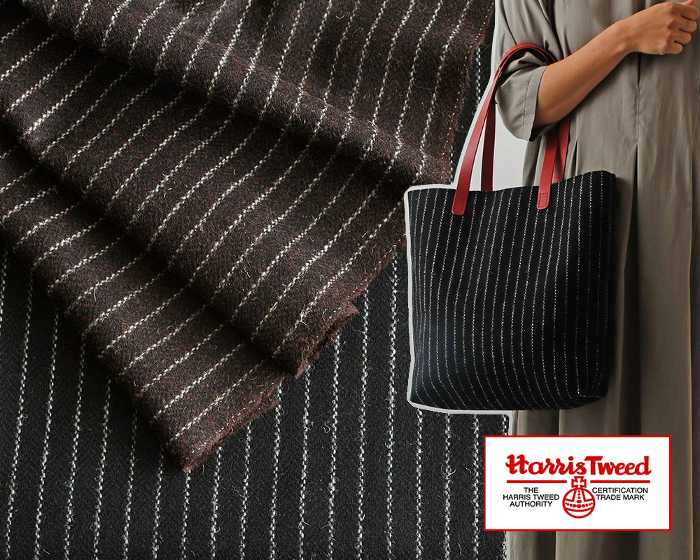 PD]＜イギリス製＞＜Harris Tweed＞ハリスツイード・クラシカル