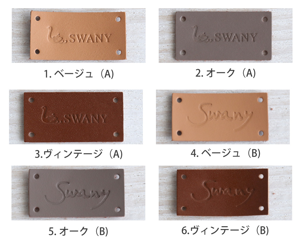 ☆【SWANY Original】 Swanyオリジナルタグ [K]の通販 | SWANY Online