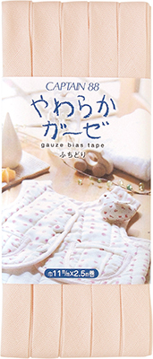 やわらかガーゼ ふちどり 11mm巾×2.5m [K][CP122]の通販 | SWANY