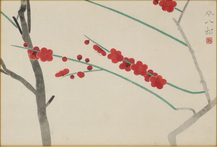 福田 平八郎「紅梅」の販売 | 美術品販売｜東京銀座ぎゃらりい秋華洞
