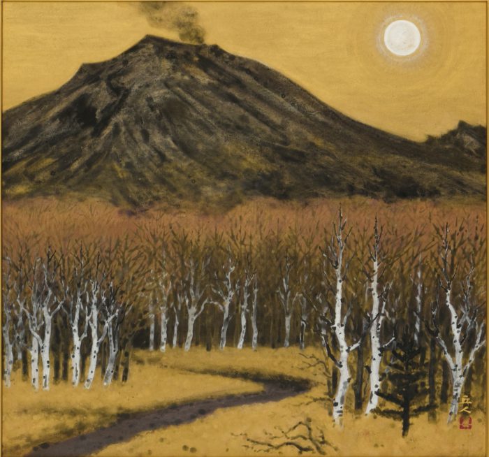 山本 丘人「夕陽火山」の販売 | 美術品販売｜東京銀座ぎゃらりい秋華洞
