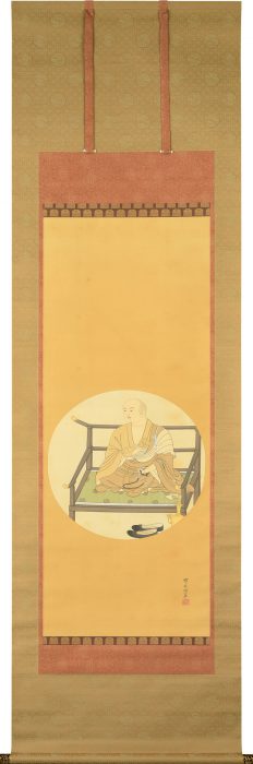 木村 武山「弘法大師」の販売 | 美術品販売｜東京銀座ぎゃらりい秋華洞