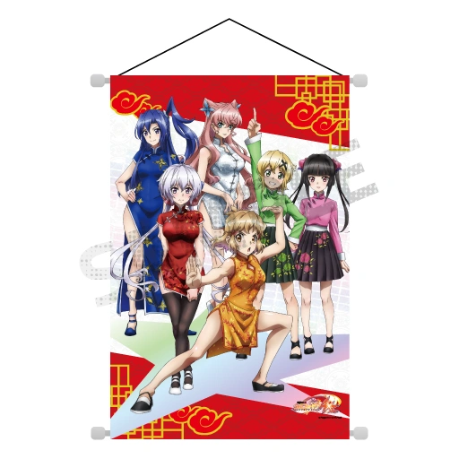 B2タペストリー グッズ情報 - TVアニメ「戦姫絶唱シンフォギアAXZ
