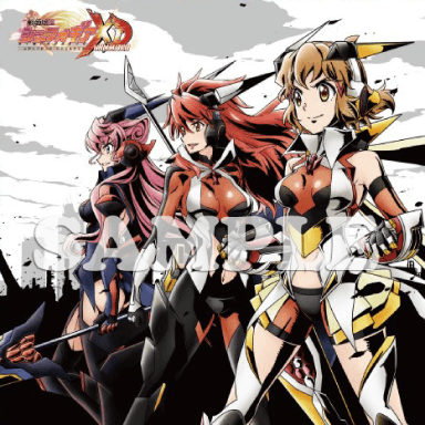 戦姫絶唱シンフォギアXD UNLIMITED キャラクターソングアルバム1 製品