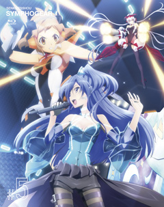 関連商品 - 戦姫絶唱シンフォギアモバイル公式サイト