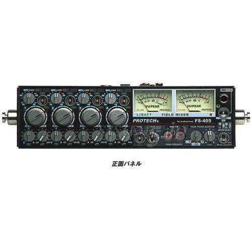 PROTECH FS-405(TypeA) 4chフィールドミキサー A仕様(メス入力-オス