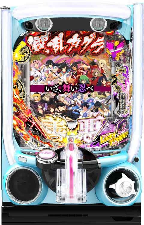 e閃乱カグラ(スマパチ ラッキートリガー) パチンコ スペック 予告 初