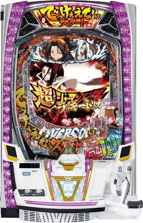 eシャーマンキング でっけぇえなver.(スマパチ ラッキートリガー