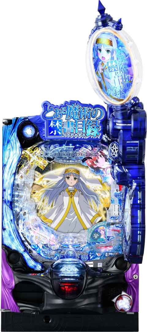 Pとある魔術の禁書目録2 パチンコ スペック 予告 初打ち 打ち方 期待値