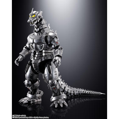 超合金魂 GX-103 MFS-3 3式機龍（ゴジラ×メカゴジラ） 商品詳細
