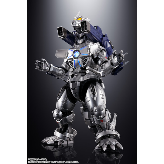 超合金魂 GX-103 MFS-3 3式機龍（ゴジラ×メカゴジラ） 商品詳細