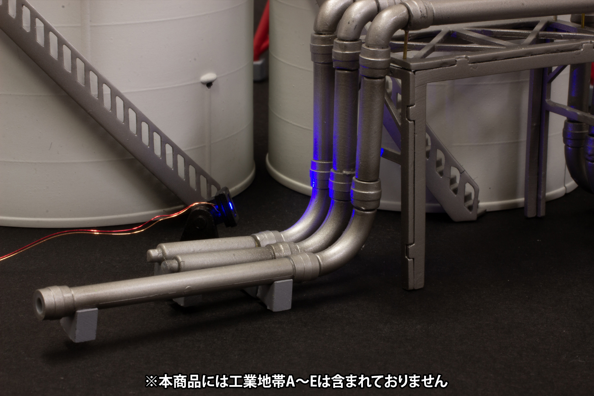 工業地帯F・G（電飾パーツ・配管セット2） 特設ページ