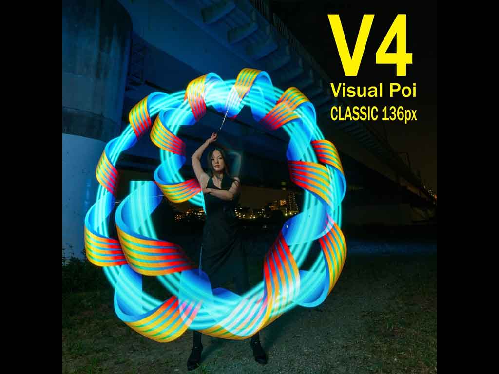 生産終了】ビジュアルポイ V4 クラシック 136px 46cm 2本セット Visual
