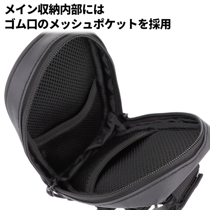 XOOX フィッシングマルチポーチ ブラック - 釣具のポイント 【公式