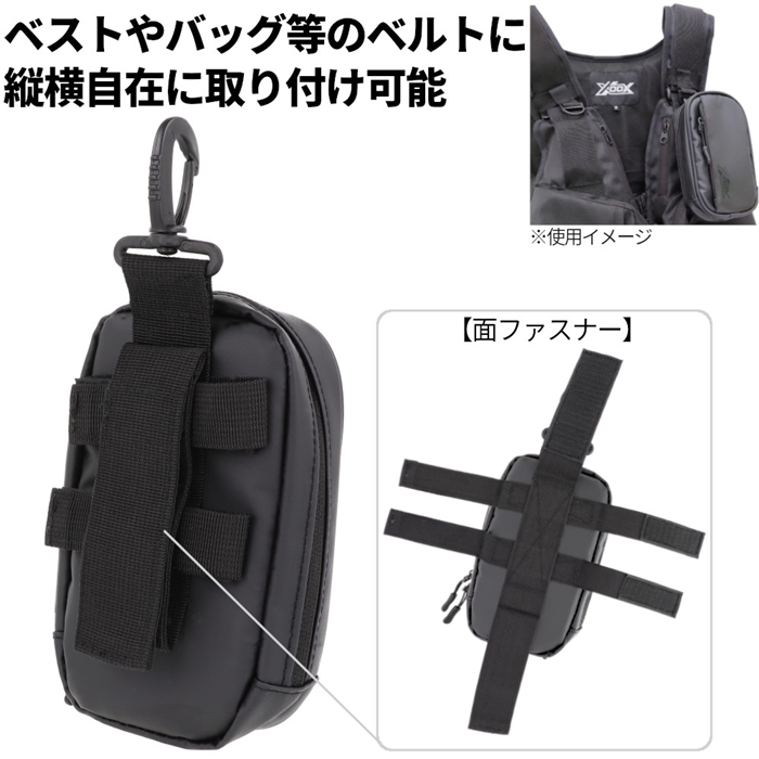 XOOX フィッシングマルチポーチ ブラック - 釣具のポイント 【公式