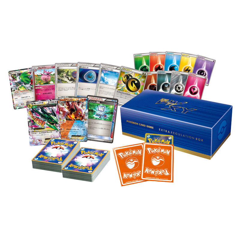 ポケモンカードゲーム BW/XY「エクストラレギュレーションBOX