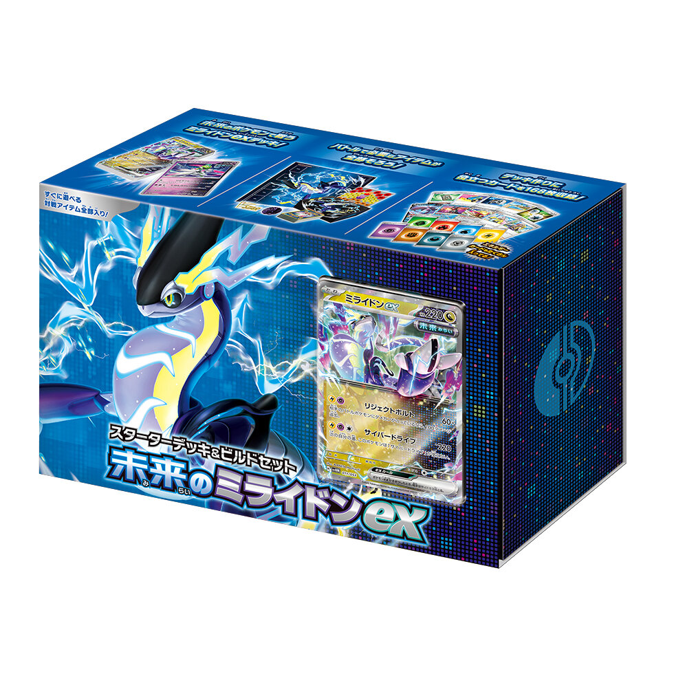 K*n様 K*n様 ポケモンカードゲーム 引退品セット ポケモンカード