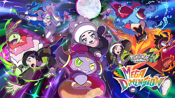 Watch the New Trailer for Pokémon Legends: Z‑A – Mega Dimension