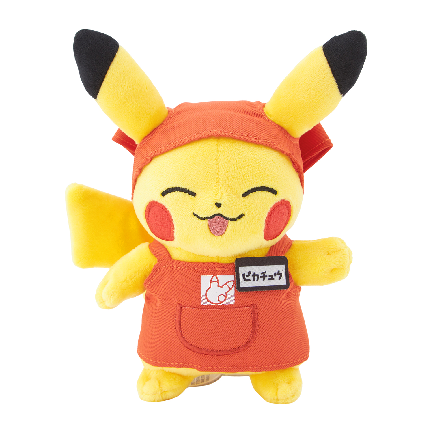 もしポケモンの世界にスーパーマーケットがあったら、をテーマにした