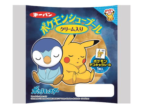 ポケモンパン10月の新商品！｜ポケットモンスターオフィシャルサイト
