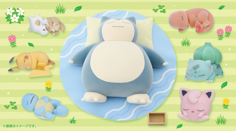 ポケモンスリープ フィギュアコレクション 全6種コンプリートBOX