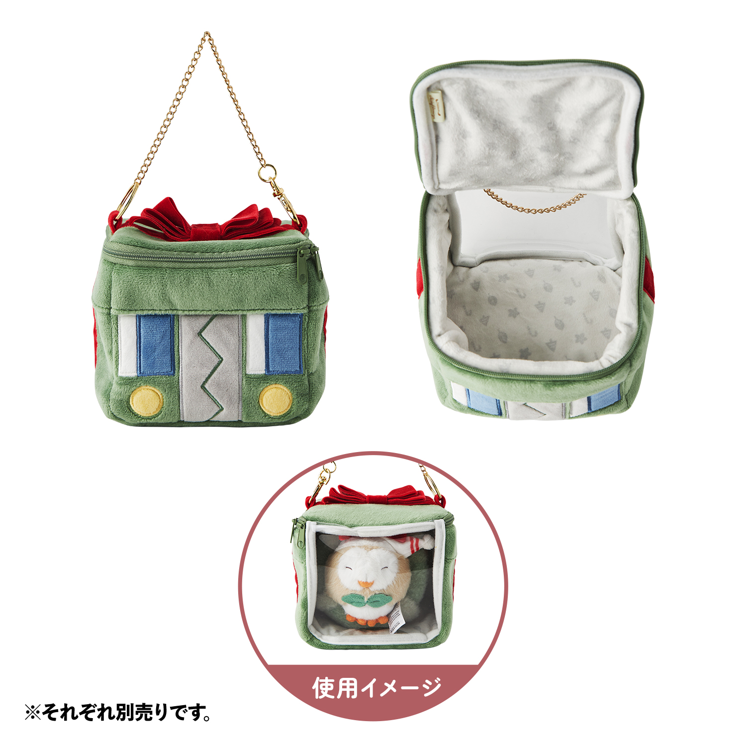 クリスマスをテーマにしたグッズ「Pokémon Holiday Blessings」が