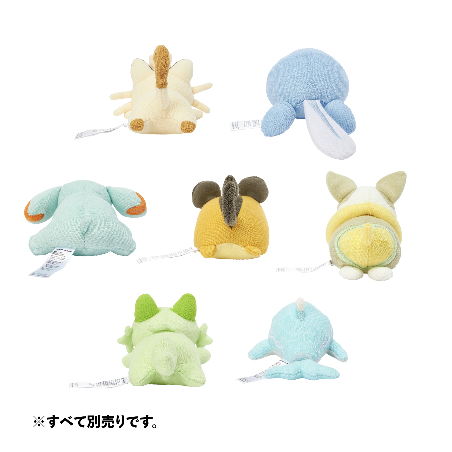 洗えるぬいぐるみ」シリーズに、ニャオハたちが仲間入り