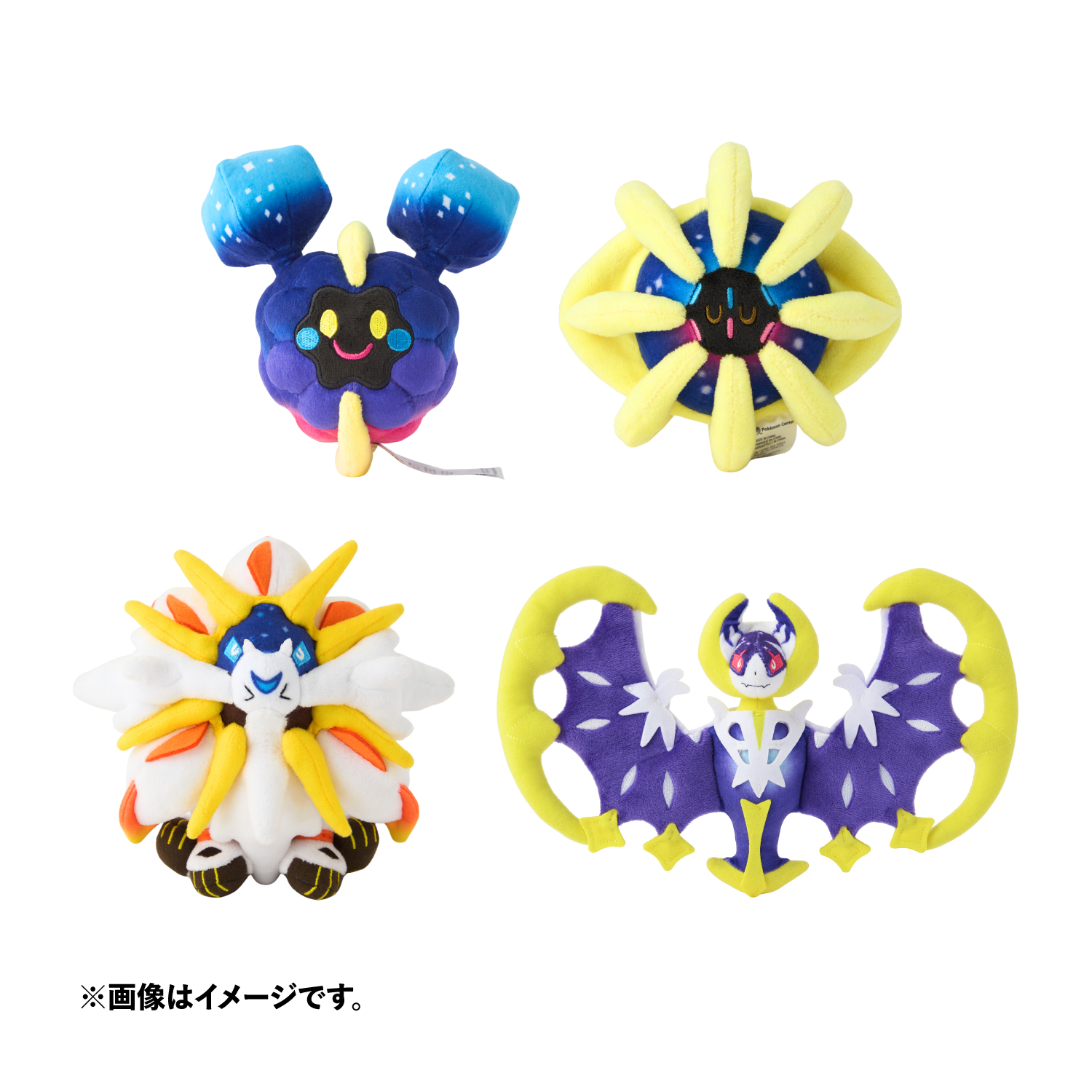 Pokémon fit」シリーズに、アローラ地方のポケモンが新登場