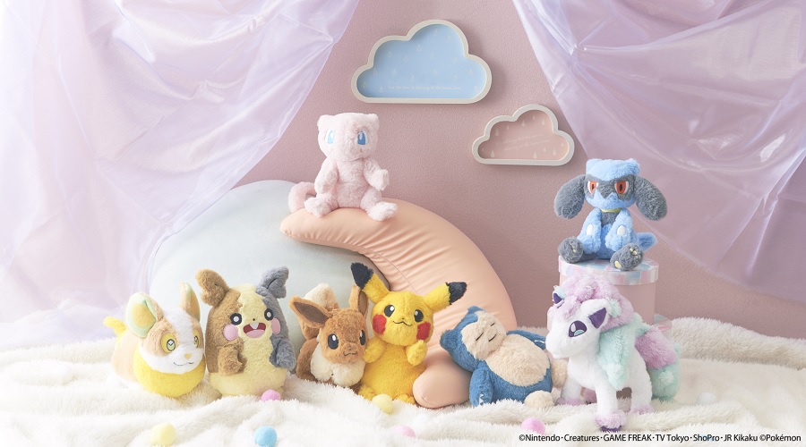 くたくたたった！ （ぬいぐるみM ／ S）｜ポケットモンスター