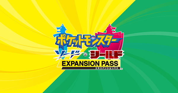 商品・特典｜『ポケットモンスター ソード・シールド エキスパンション