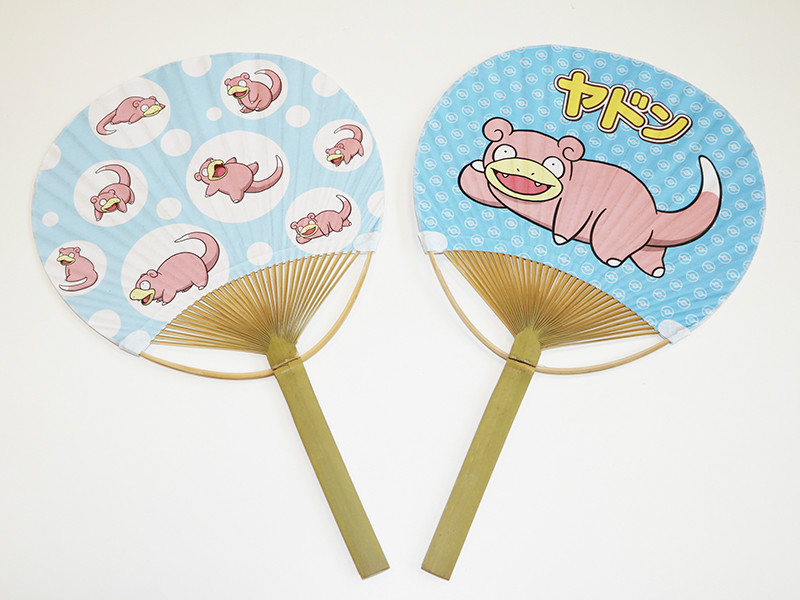 うどん県×ヤドン「ヤドンパラダイス in 香川 2019」夏イベント開催