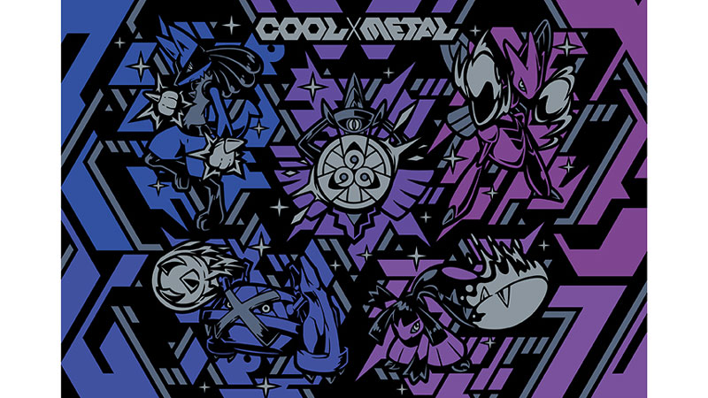はがねタイプのポケモンたちが技をはなつ瞬間をクールに描いた、「COOL