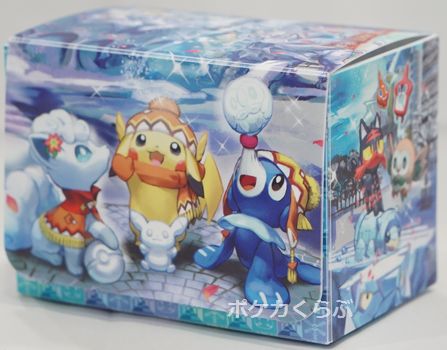 デッキケース ポケモンセンターサッポロR|ポケモンカード通信販売専門