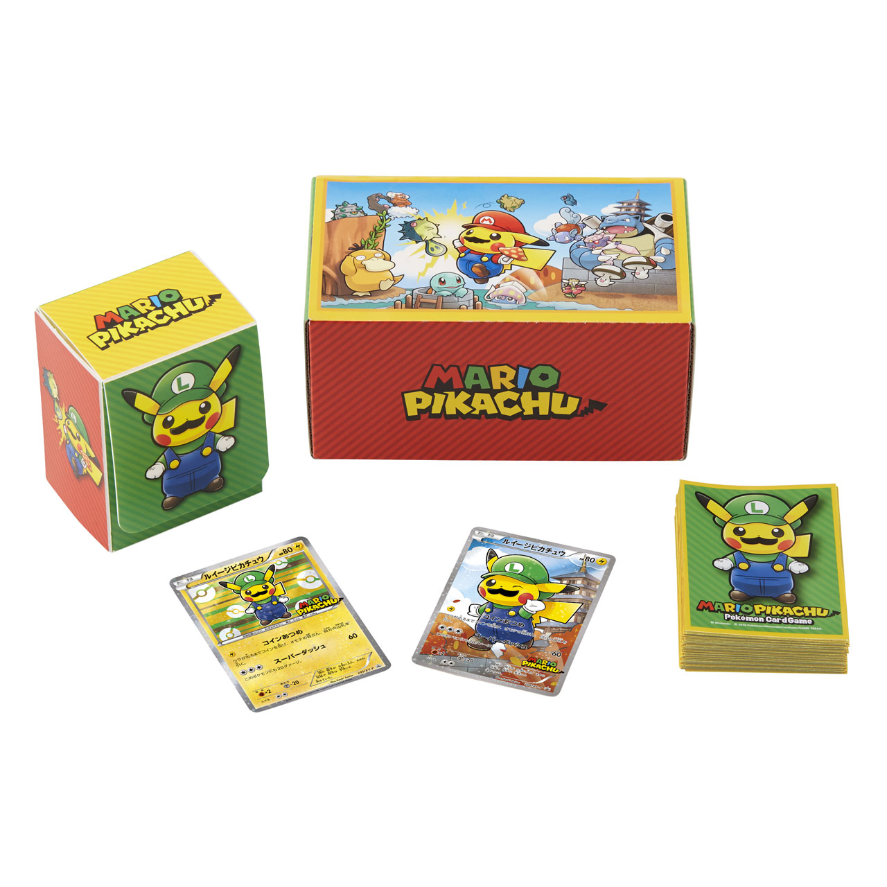ルイージピカチュウ スペシャルBOX