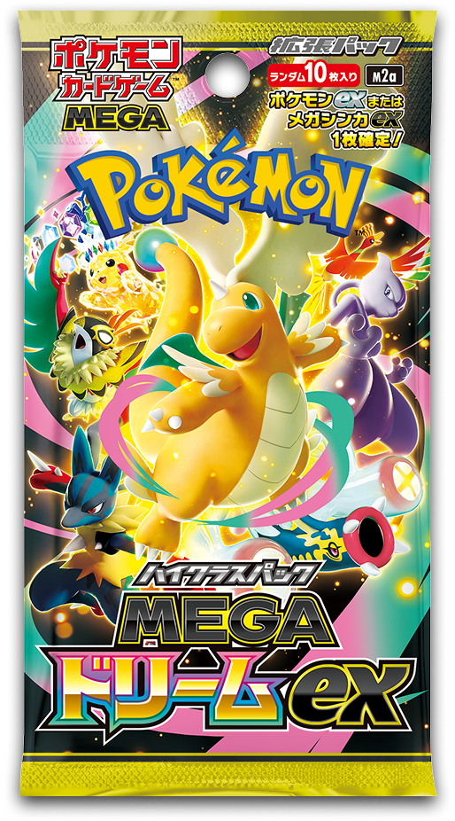MEGA Dream ex