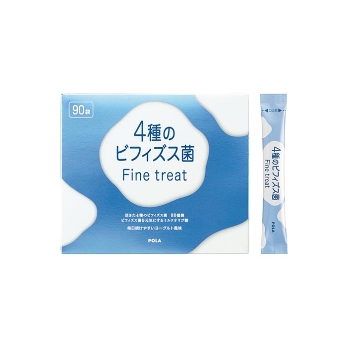キレイのシルキーソイ(レギュラー 6.5g×30袋): 商品詳細 | ポーラ公式