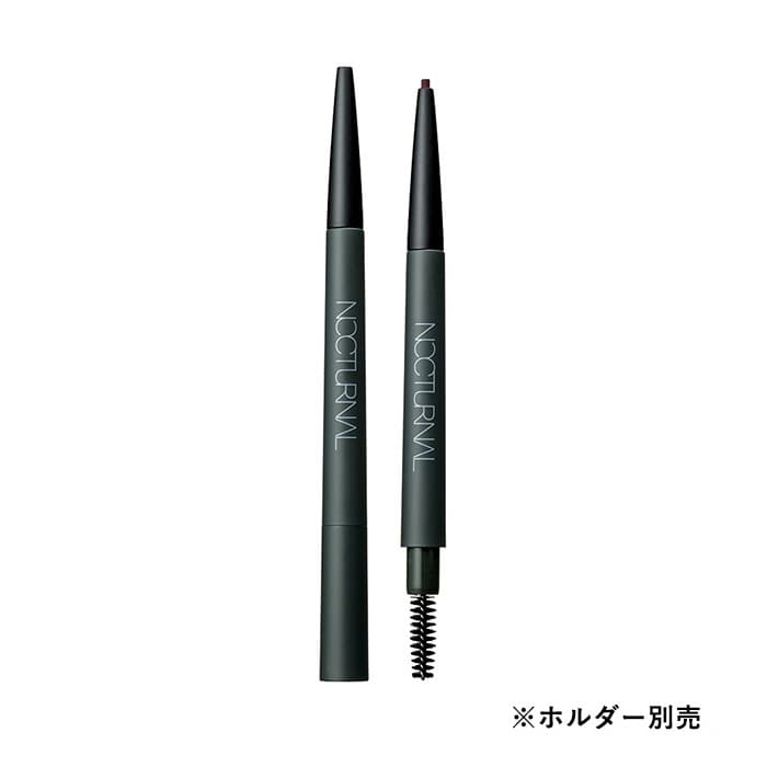 B.A カラーズ アイブロー ペンシル BR リフィル(BR リフィル): 商品