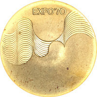 EXPO'70 日本万国博覧会 記念メダル（ゴールド） - 金貨買取本舗の買取