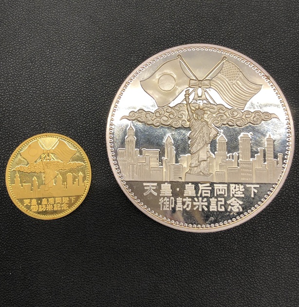 買取実績】美少女戦士セーラームーン25周年記念公式カラー金貨セット